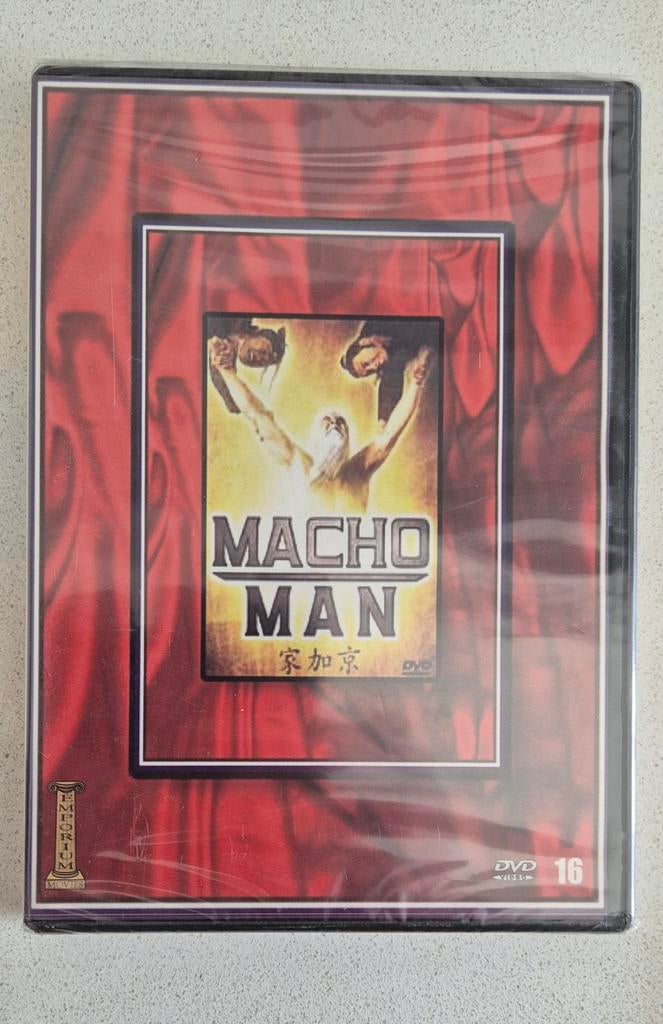 Macho Man 1985 René Weller Bea Fiedler, Ophalen of Verzenden