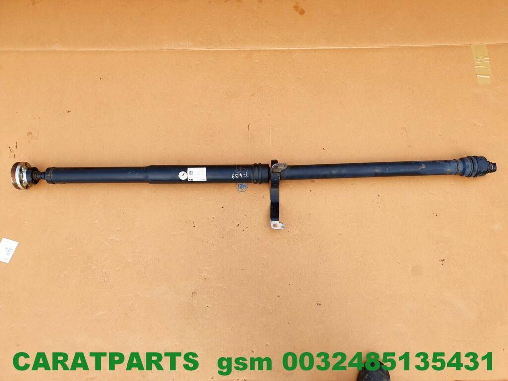 4k0521101d a7 arbre interm diaire a6 arbre d'entra nement A6, AUDI AG, Auto-Union-Strasse 1
85045  Ingolstadt, DE, Audi, Utilisé