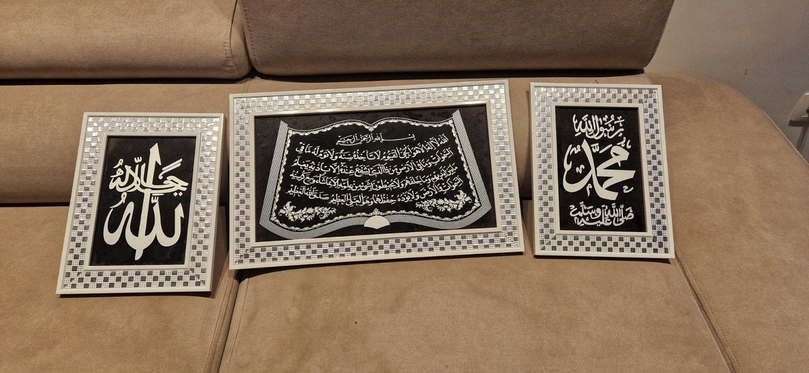 islamitische kaders beelden, Ophalen