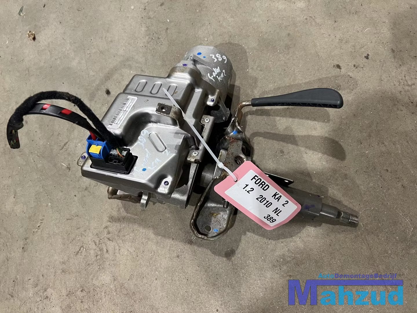 FORD KA 2 Stuurpomp servo pomp stuurbekrachtigingspomp 2008-, Gebruikt, Info@ford.com, Ford, Ford Motor Company