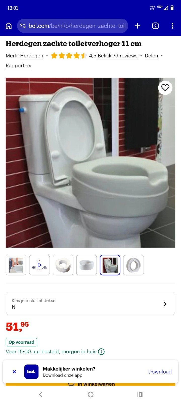 toilet hulpmiddel, toilet verhoger., Diversen, Ophalen of Verzenden
