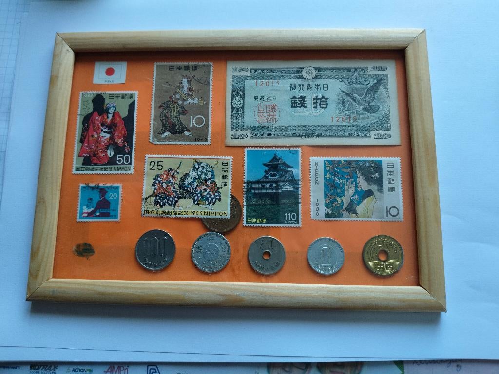 postzegels, munten, Japan, Enlèvement ou Envoi, Asie orientale, Série