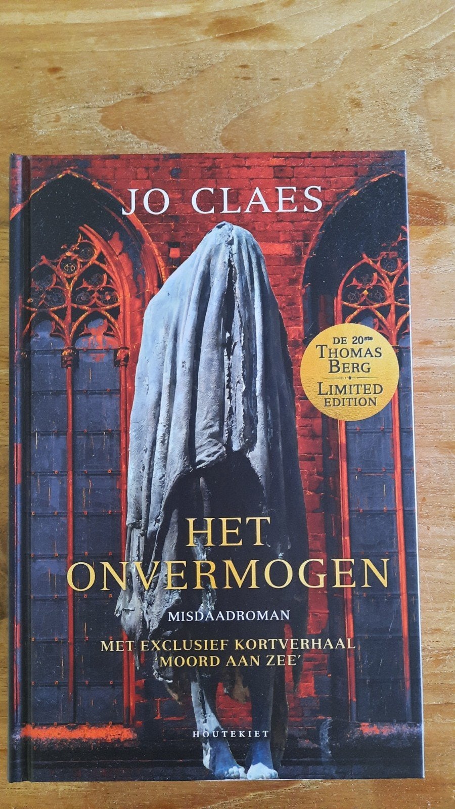 Nieuwste boek Jo Claes: Het onvermogen, Livres, Romans, Neuf, Jo Claes, Enlèvement ou Envoi, Belgique