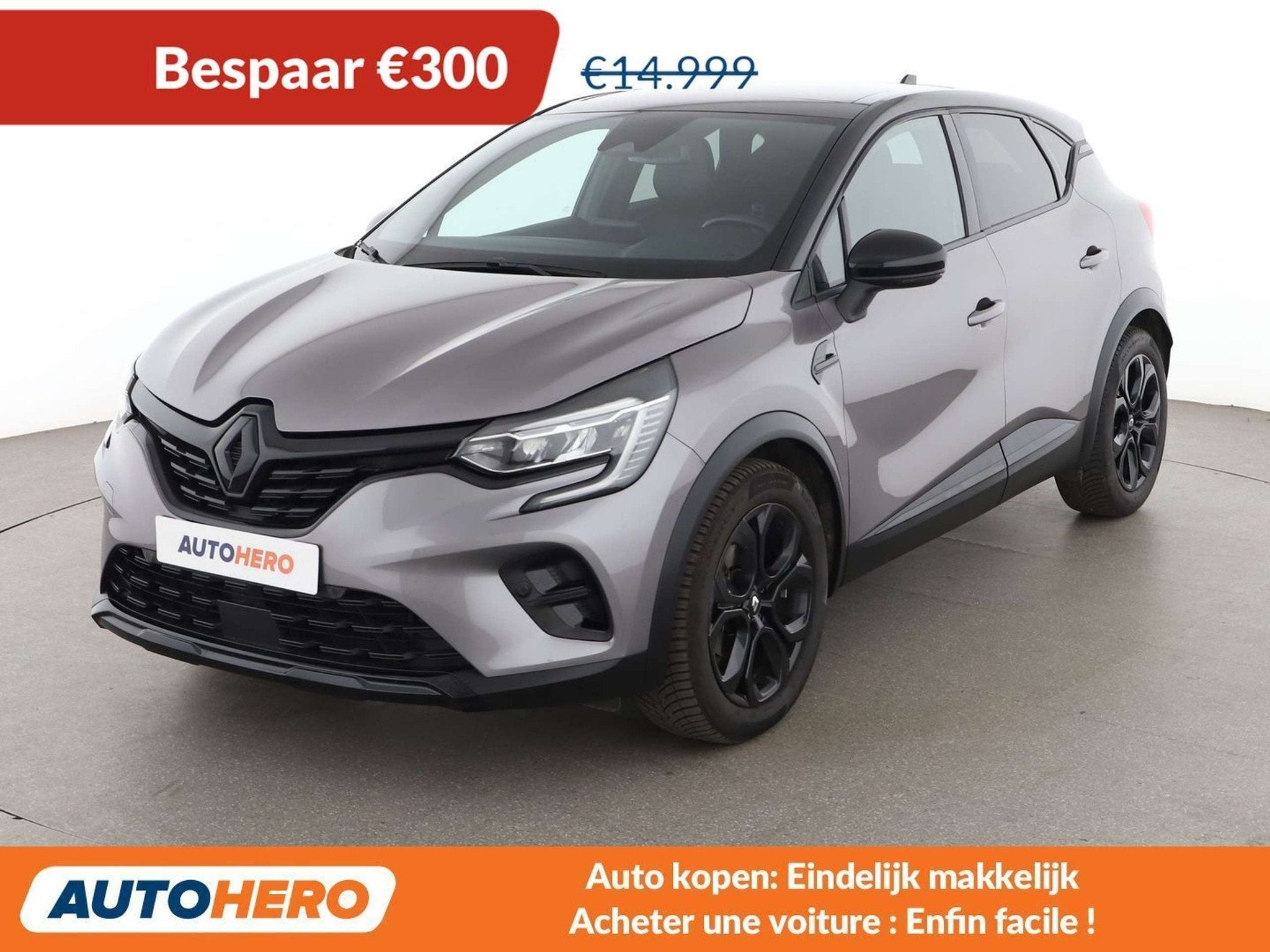 Renault Captur 1.3 TCe Intens (année de construction 2021), Autos, Autres carburants, Noir, 5 portes, 5 places