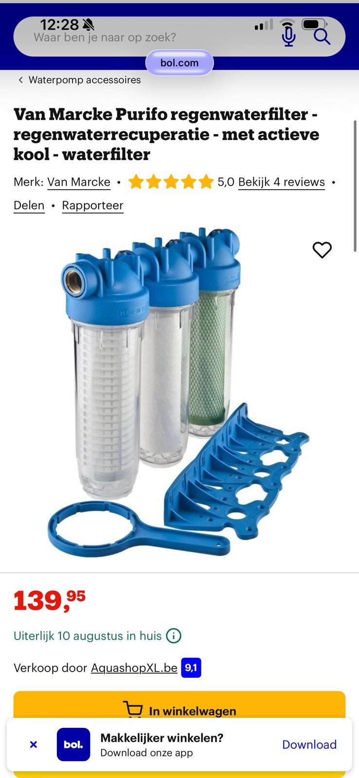 Grondwater regenwaterfilter van marcke, Ophalen, Zo goed als nieuw