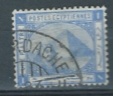 EGYPTE, Verzenden, Egypte, Gestempeld