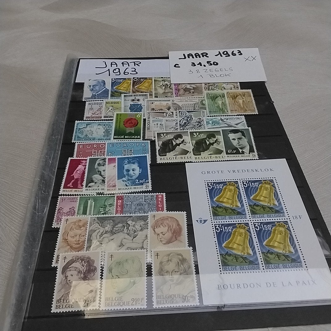 BELGIQUE année 1963 en état neuf avec cote 31,50€, Enlèvement ou Envoi, Neuf