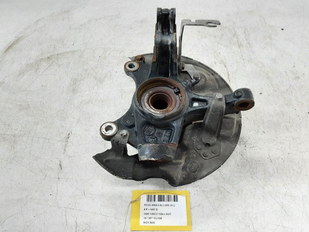 MOYEU DE ROUE AVANT DROIT 5008 II (M4 / MC / MJ / MR), Kontakt-peugeot@peugeot.com, Utilisé, Peugeot Deutschland GmbH, Bahnhofsplatz
65423  Rüsselsheim, DE