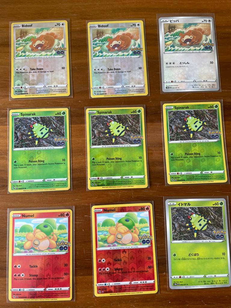 Lotje van 9 peelable ditto pokemonkaarten pokemon go, Hobby en Vrije tijd, Verzamelkaartspellen | Pokémon, Ophalen of Verzenden