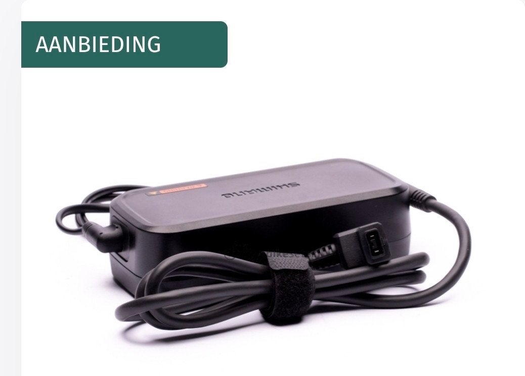 acculader shimano steps EC-8004 4A charger batterijlader new, Vélos & Vélomoteurs, Accessoires vélo | Batteries de vélo, Enlèvement ou Envoi