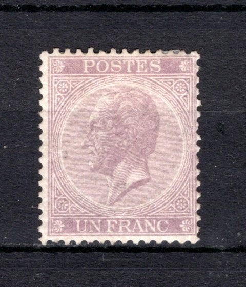 21B MH 1865-1866 - Z.M. Koning Leopold I (kamtanding 14), Verzenden, Postfris, Spoor van plakker