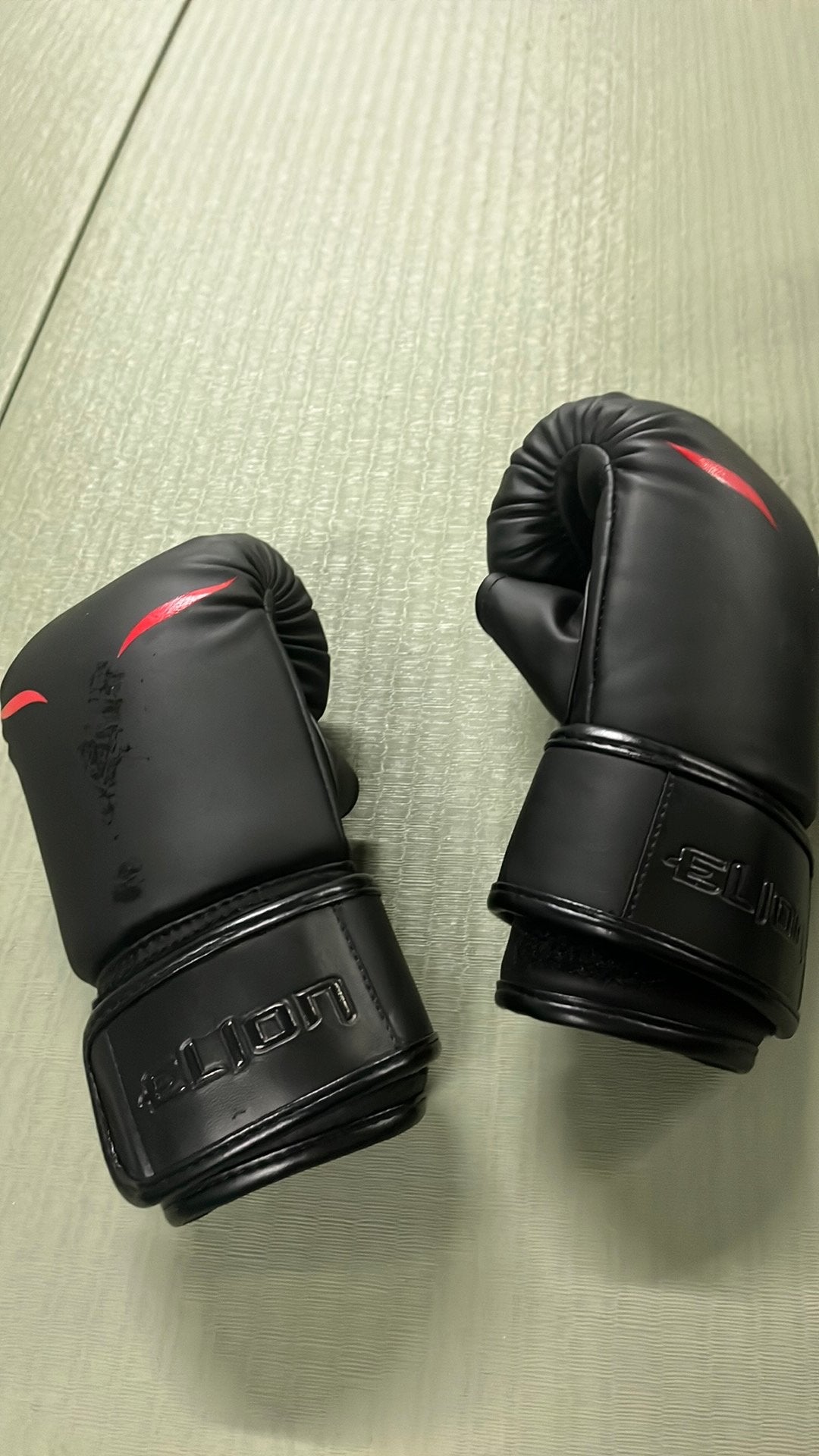 2 sets Gants de sac boxe Elion taille unique, Sports & Fitness, Enlèvement ou Envoi, Comme neuf