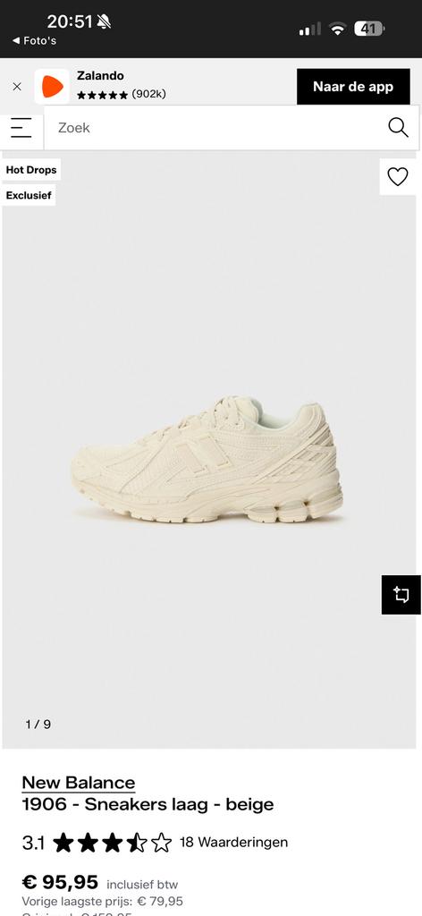 New balance sneakers, Vêtements | Hommes, Chaussures, Enlèvement, Neuf, Baskets