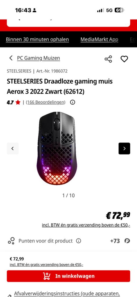 Muis  25€, Computers en Software, Muizen, Ophalen, Zo goed als nieuw