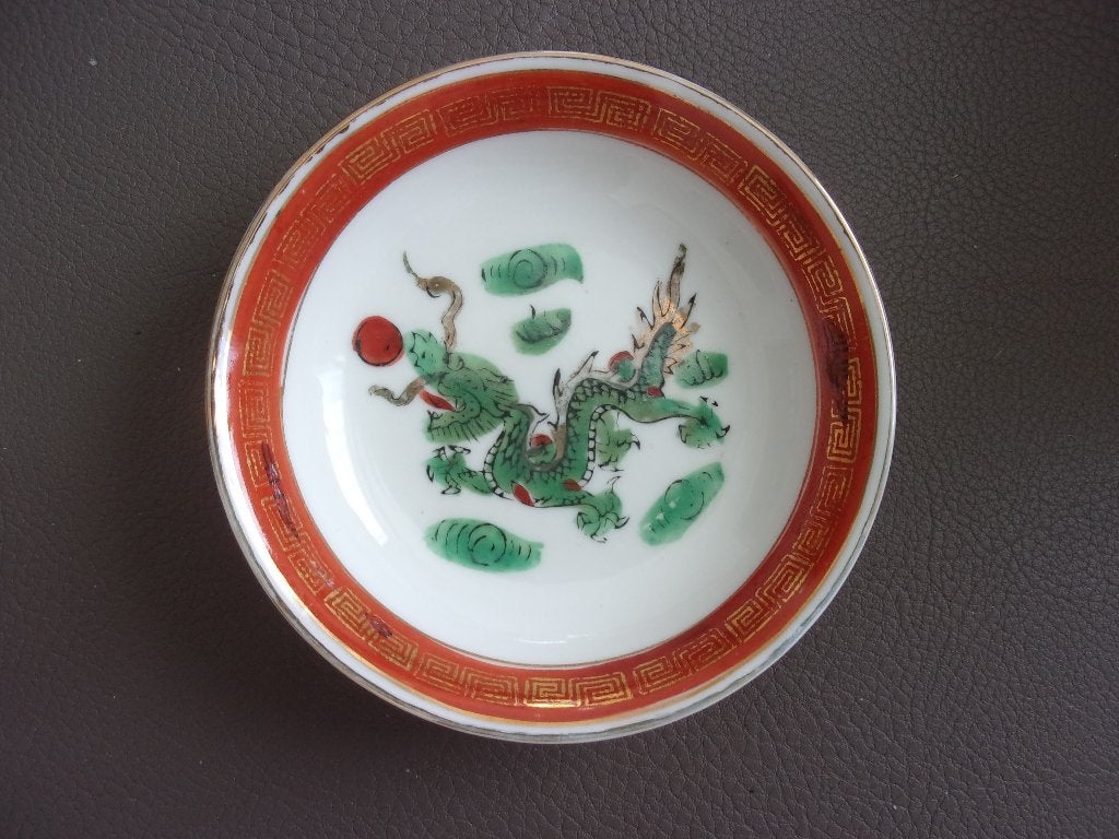petit bol à sauce chinois, Enlèvement ou Envoi