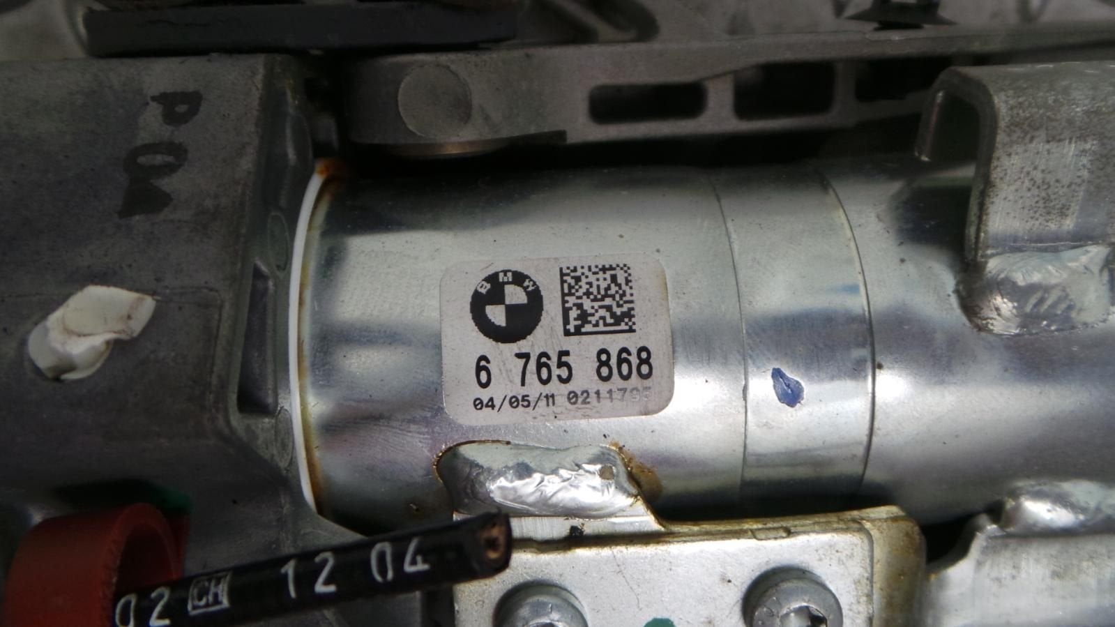 BMW 5 SERIES 545I TOURING AUT. STUURKOLOM 2004, Ophalen of Verzenden, Gebruikt, ARN erkend