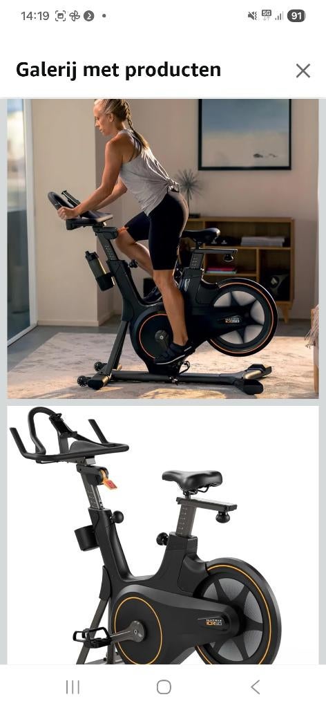 Nieuwe hometrainer, Sport en Fitness, Ophalen, Nieuw, Hometrainer
