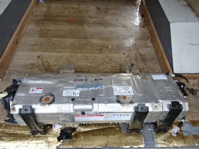 BATTERIE HAUT VOLTAGE Hyundai Kona (OS) (37501CM000), Hyundai Motor Deutschland GmbH, Kaiserleipromenade 5
63067  Offenbach am Main, DE