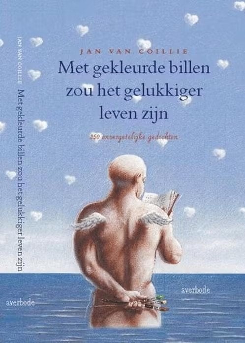 Met gekleurde billen zou het gelukkiger leven zijn, Ophalen of Verzenden, Zo goed als nieuw
