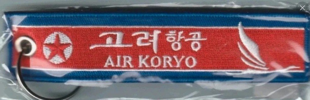 Air Koryo sleutelhanger NIEUW, Ophalen of Verzenden, Nieuw, Overige typen