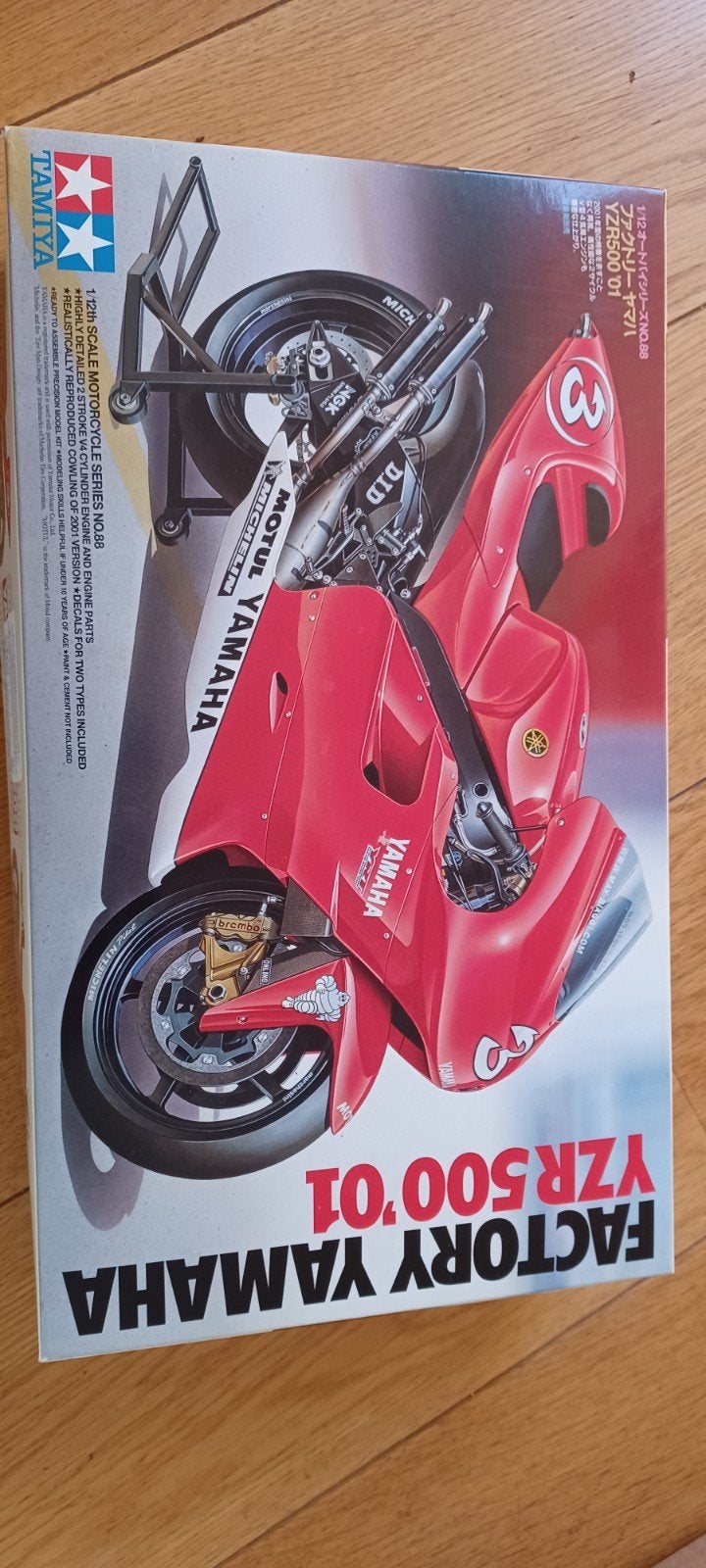 Tamiya Yamaha yzr500 2001 1/12, Zo goed als nieuw, Groter dan 1:32, Overige typen, Tamiya