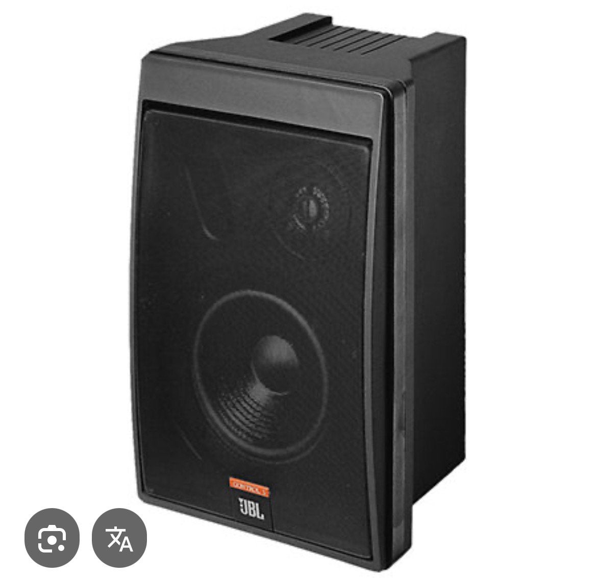Jbl control 5 enceintes, Enlèvement ou Envoi, Comme neuf, JBL