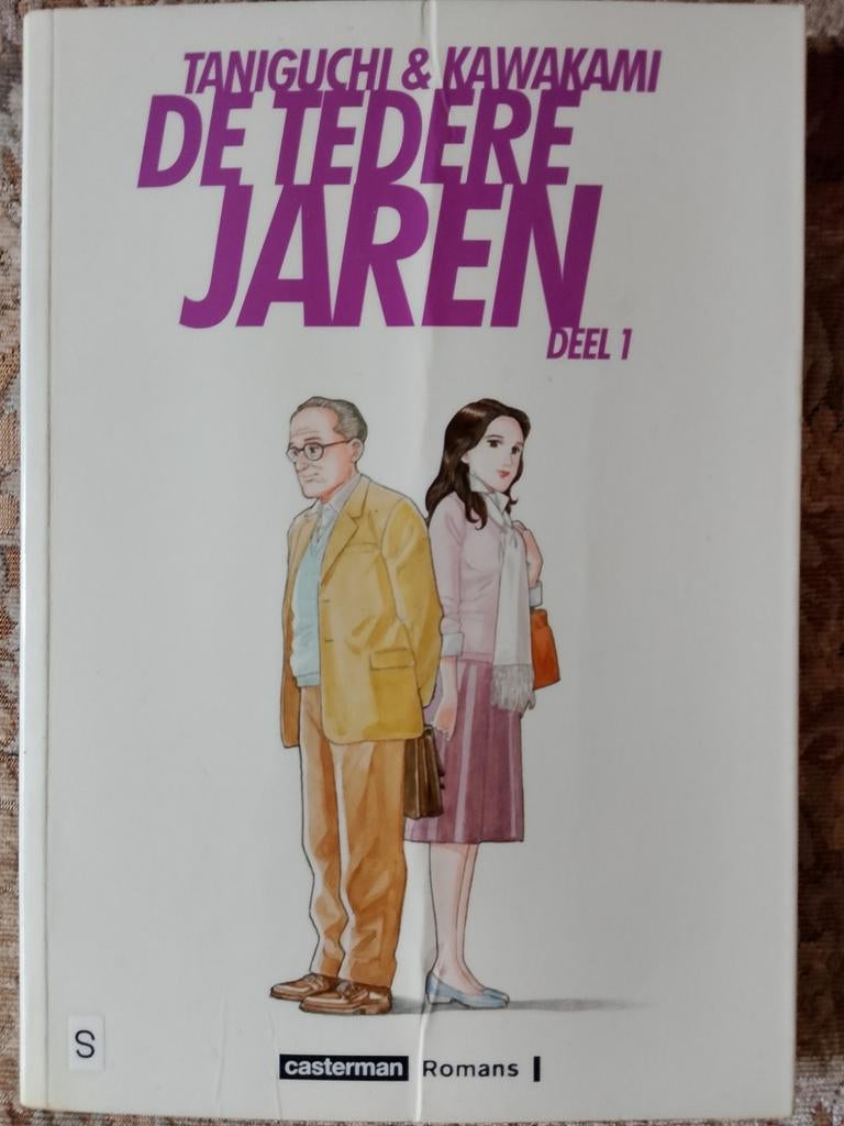 Taniguchi - De tedere jaren, Boeken, Gelezen, Ophalen of Verzenden, Taniguchi, Meerdere stripboeken