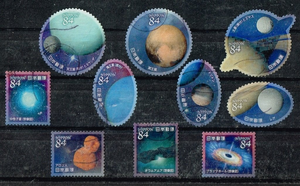 Timbres-poste du Japon - K 5588 - univers, Envoi, Affranchi, Asie orientale