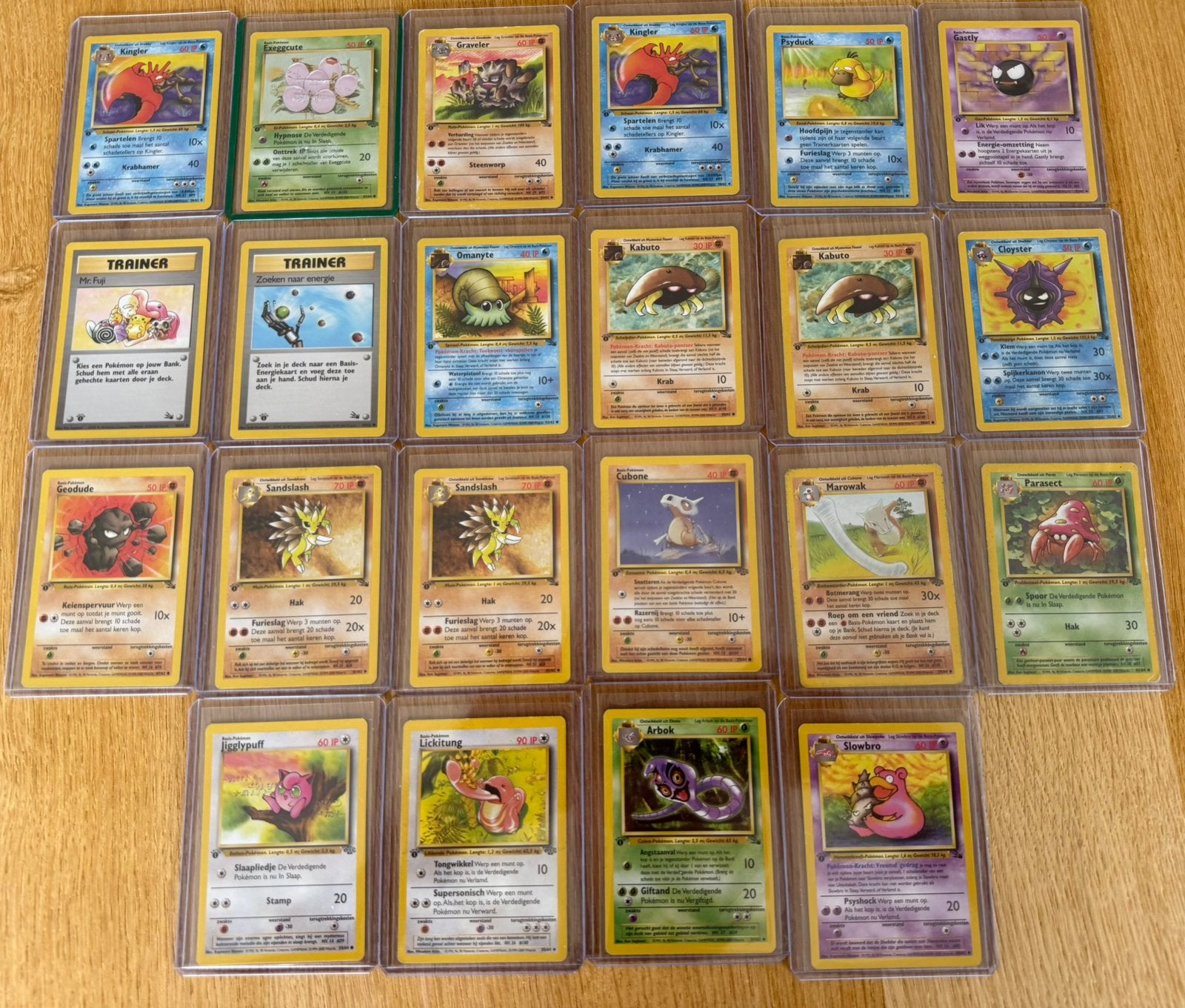 1st edition nederlands baseset/jungle/fossil, Hobby en Vrije tijd, Ophalen, Zo goed als nieuw