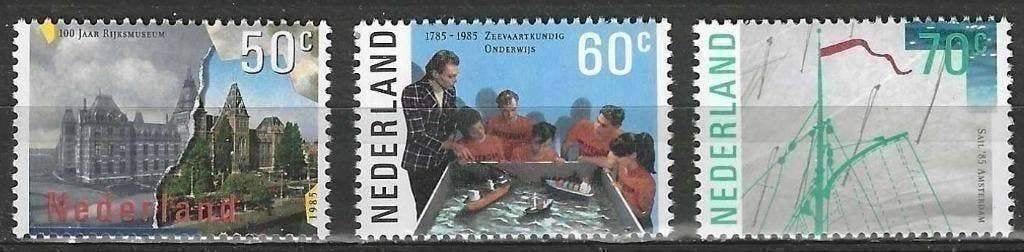Pays-Bas 1985 - Yvert 1246-1248 - Amsterdam (PF), Envoi, Non oblitéré