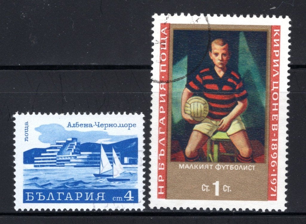BULGARIJE Lot jaar 1971 gestempeld, Verzenden, Bulgarije, Gestempeld