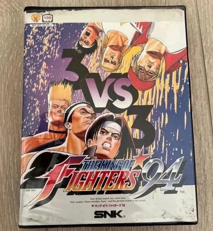 The King of Fighters 94 - Neo Geo AES, Consoles de jeu & Jeux vidéo, Enlèvement ou Envoi, 2 joueurs, À partir de 12 ans, Combat