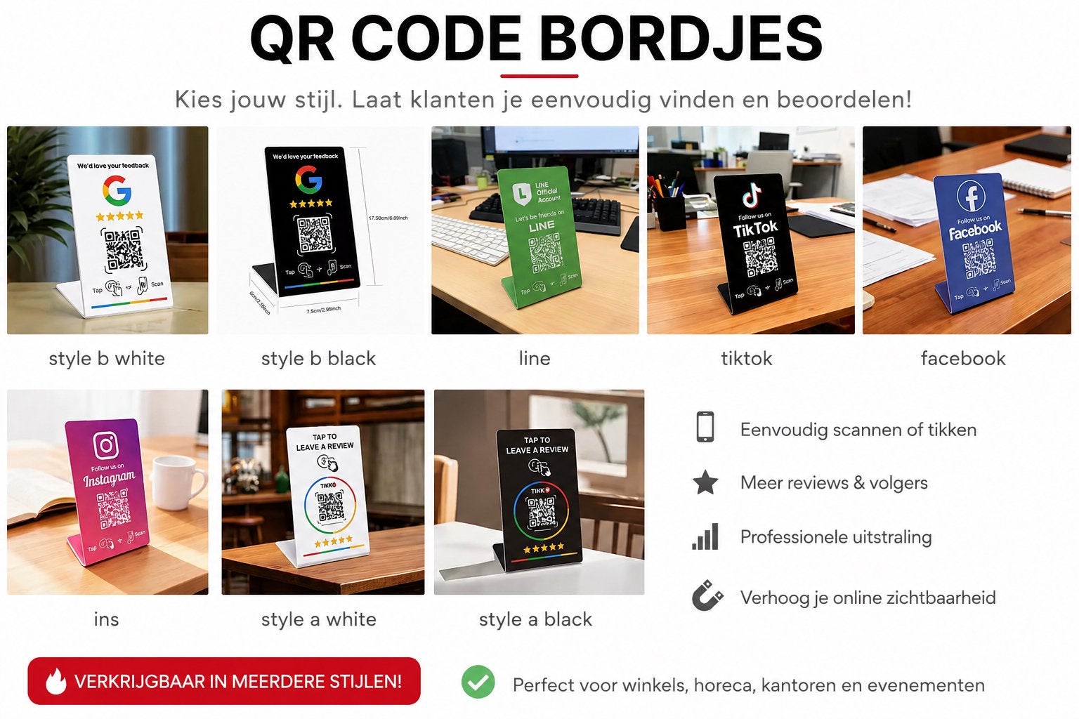 Customized Review & Follow plaatjes + setup volledig gratis
