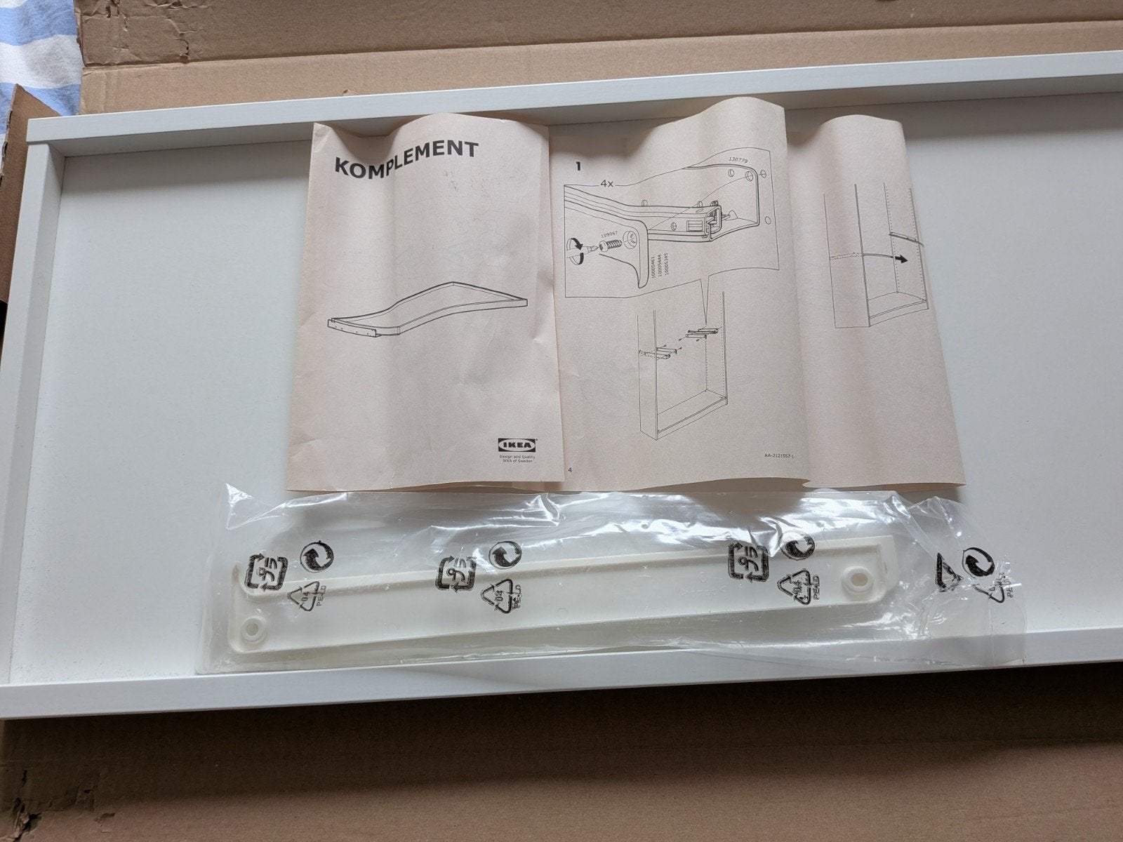 Ikea Komplement uittrekbare plank 75x35, Huis en Inrichting, Ophalen