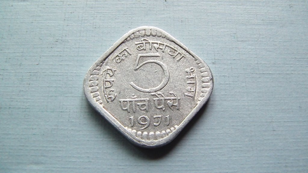 inde 5 paise 1971, Enlèvement