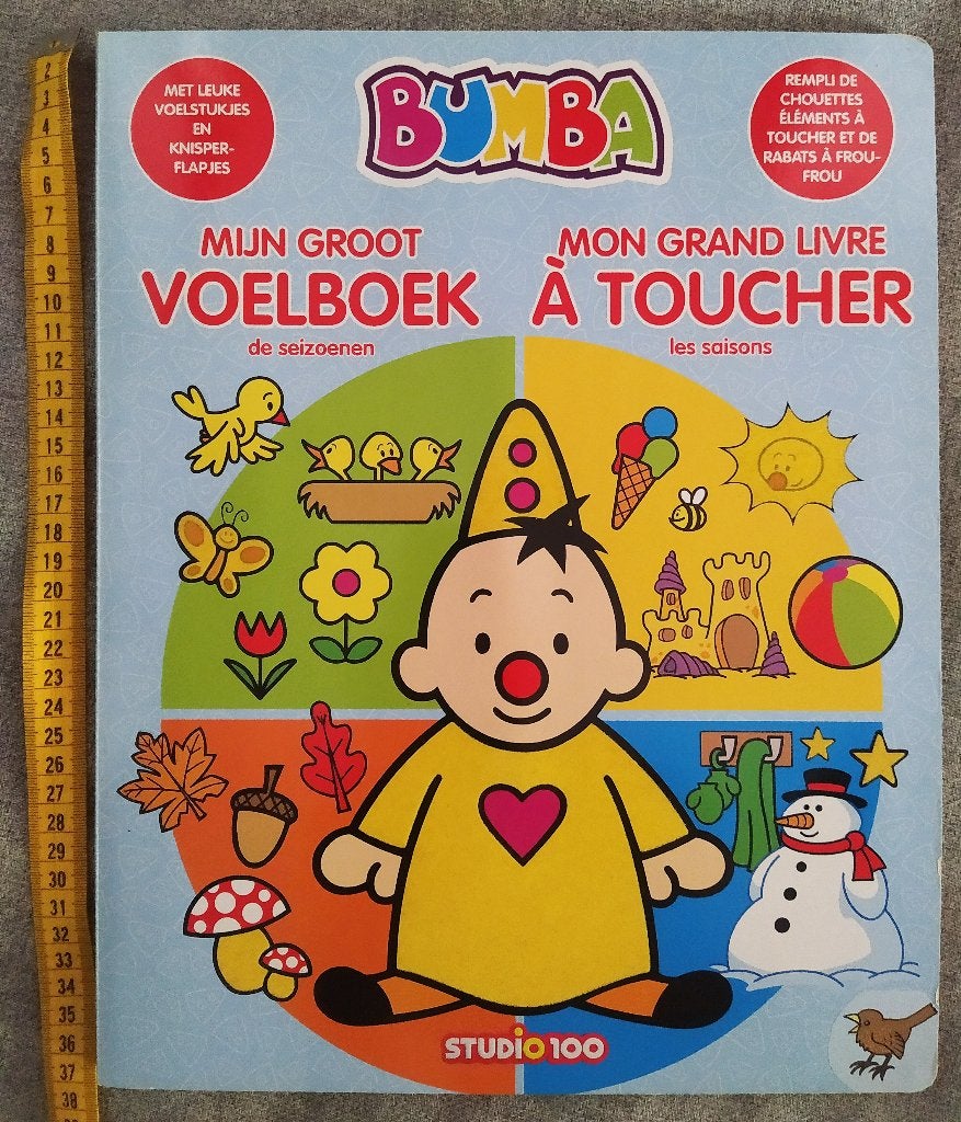 Bumba voelboek, Livre à déplier, à toucher ou à découvrir, Comme neuf, Enlèvement, 1 à 2 ans