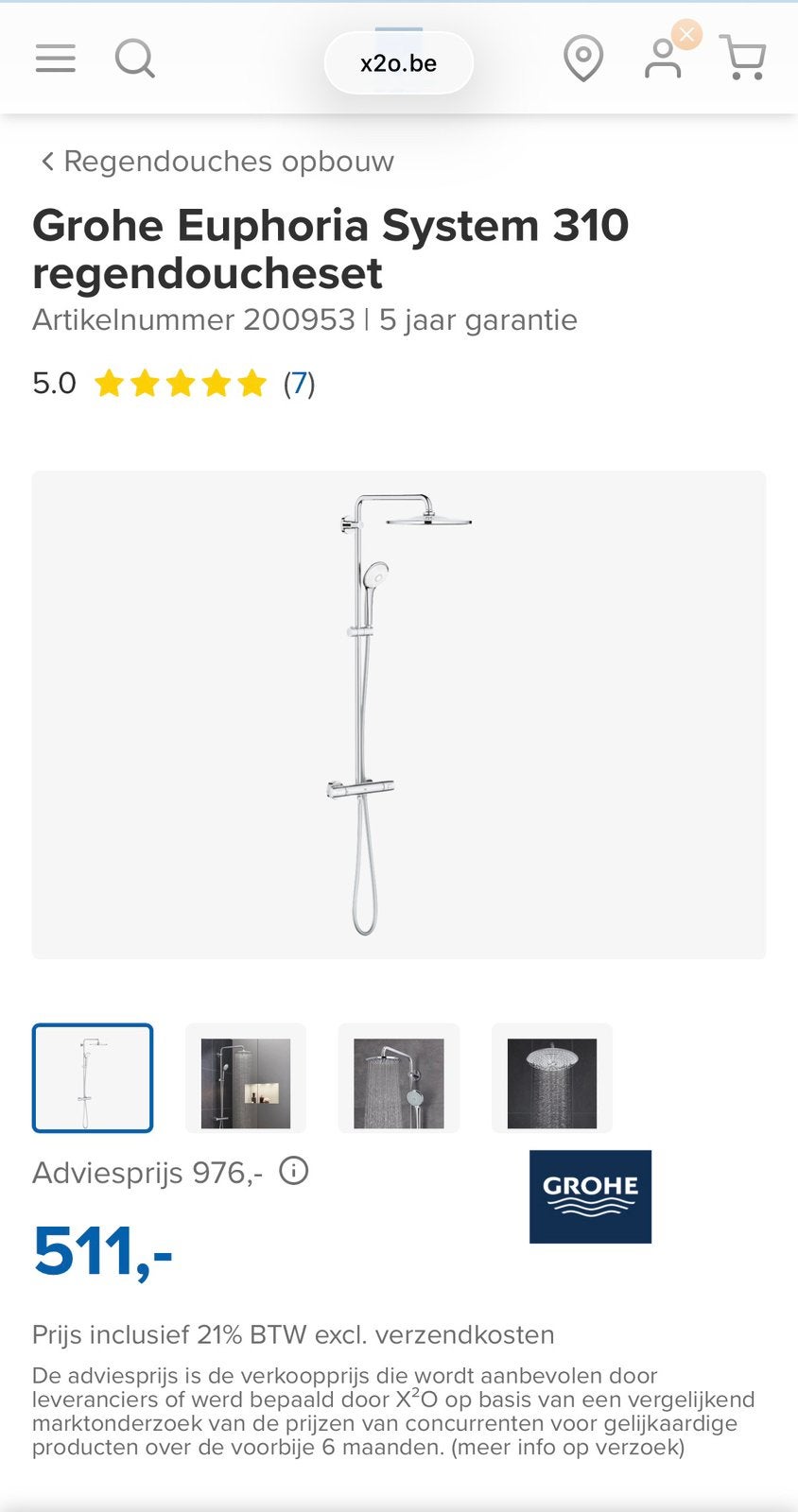Grohe / douchette, Maison & Meubles, Salle de bain | Meubles de Salle de bain, Enlèvement, Comme neuf