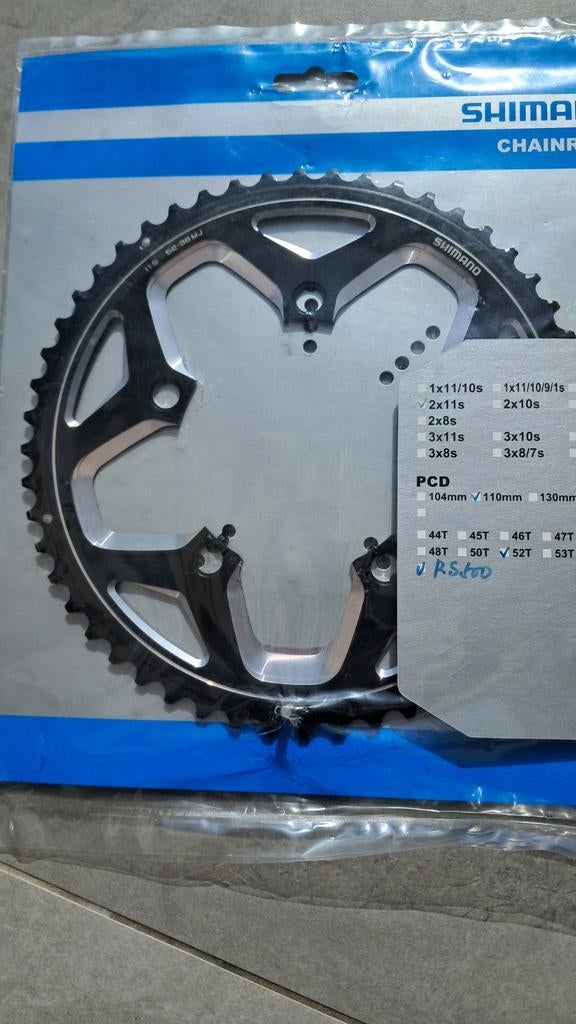 Shimano ultegra kettingblad 52t 11 speed, Nieuw, Aluminium, Shimano, Racefiets