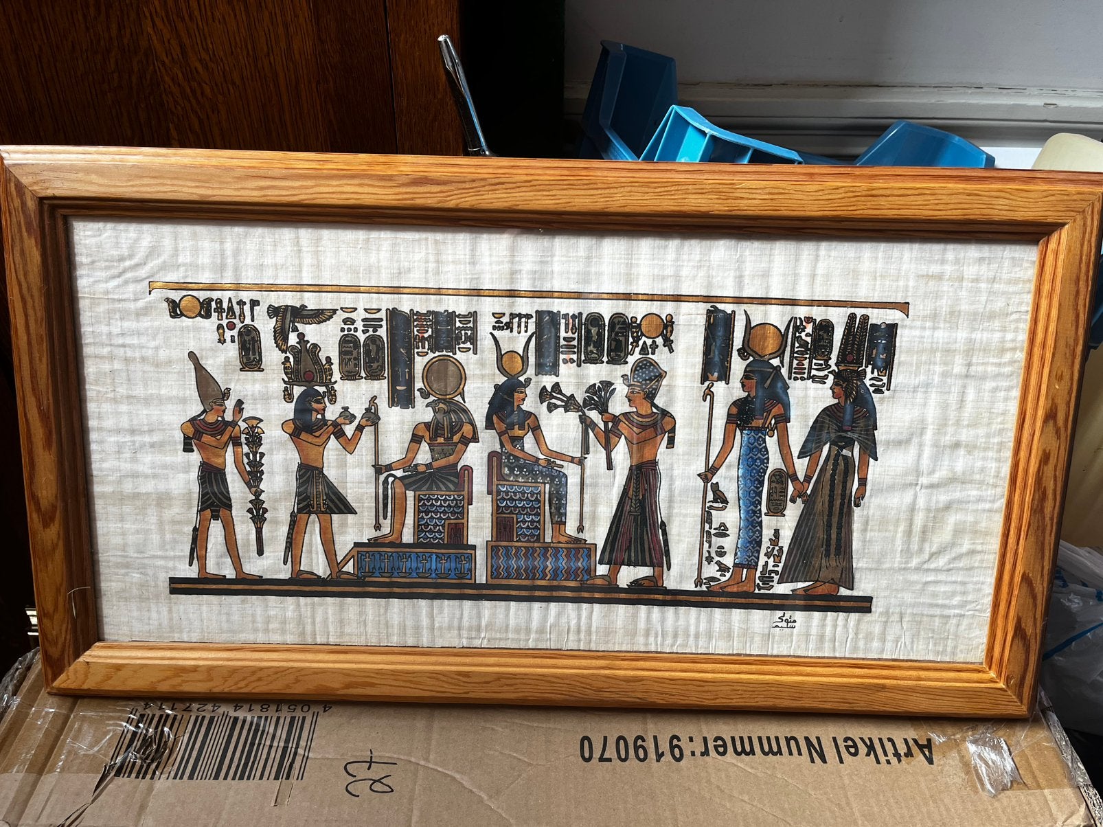 Egyptisch handgemaakt schilderij op echte papyrus, Ophalen