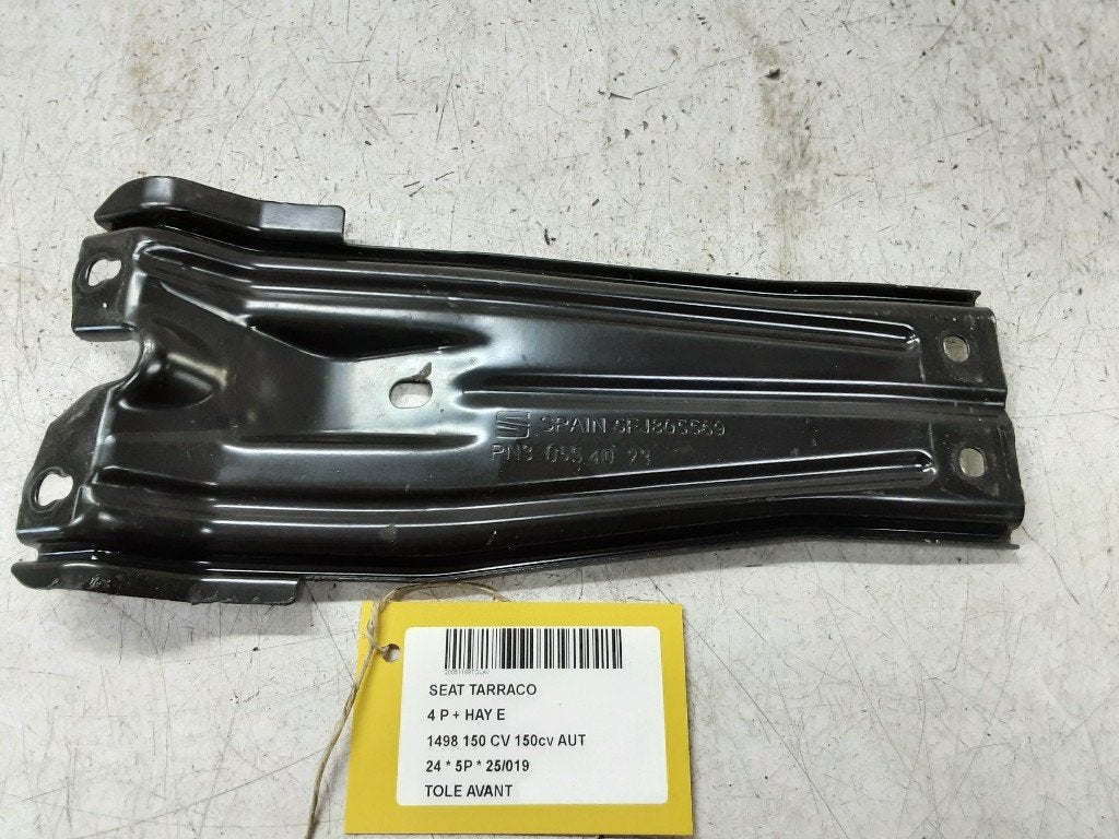 CARROSSERIEDEEL Seat Tarraco (01-2018/05-2024) (5FJ805569), Gebruikt, Service@seat.de, Seat Deutschland GmbH, Seat