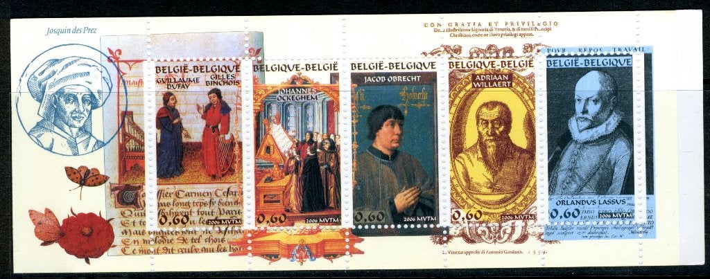B59 MNH 2006 - Carnet de timbres musicaux, Neuf, Musique, Non oblitéré, Envoi