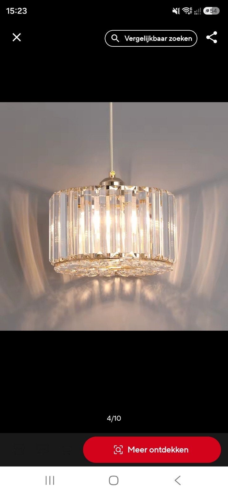 plafond lamp, hang lamp, Maison & Meubles, Lampes | Lustres, Enlèvement