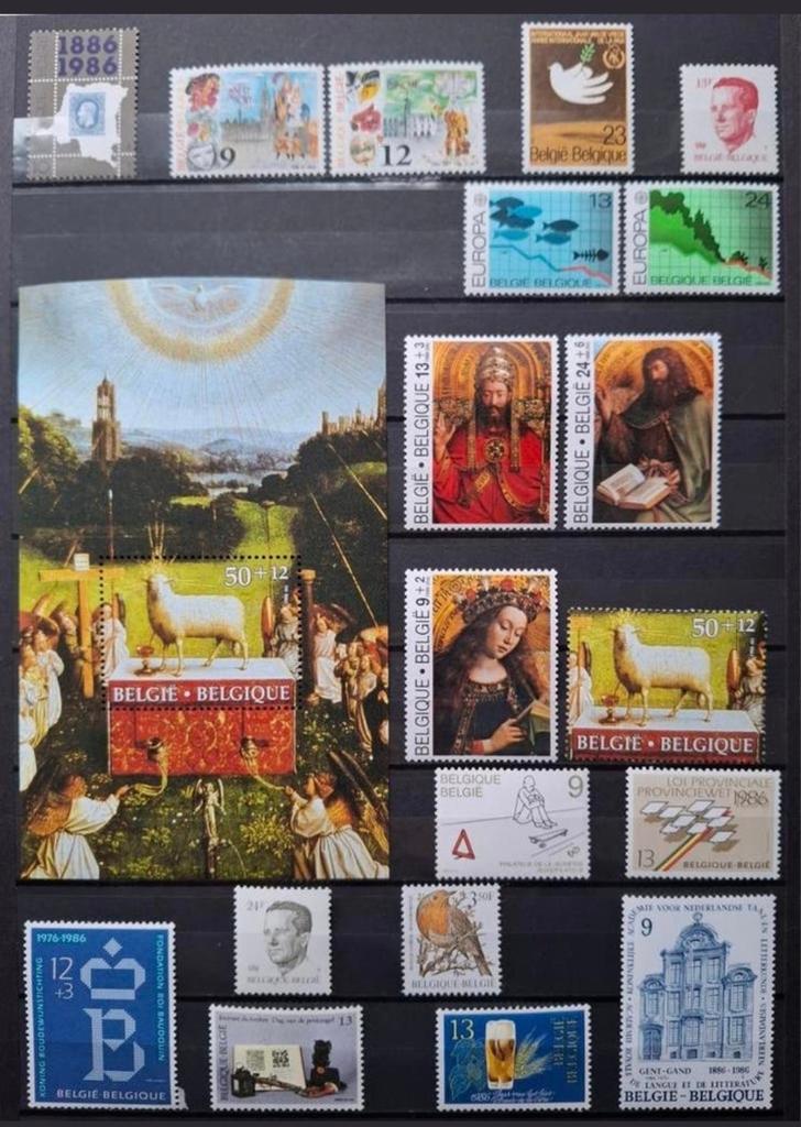 Belgique : COB 1998/33 ** Année complète 1986., Sans timbre, Neuf, Enlèvement ou Envoi, Non oblitéré