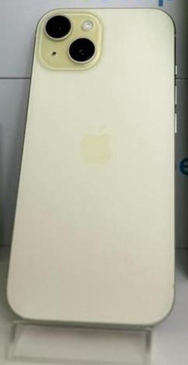 Iphone 15, Enlèvement ou Envoi, Comme neuf