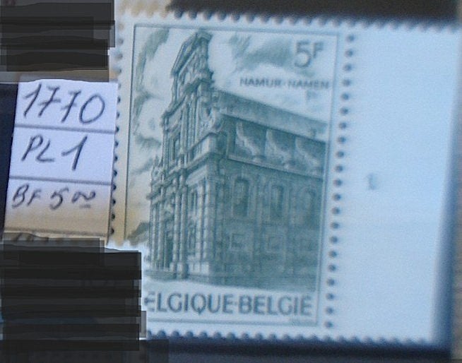 Belgique  1770  PL1   **/mnh, Neuf, Non oblitéré, Gomme originale, Envoi