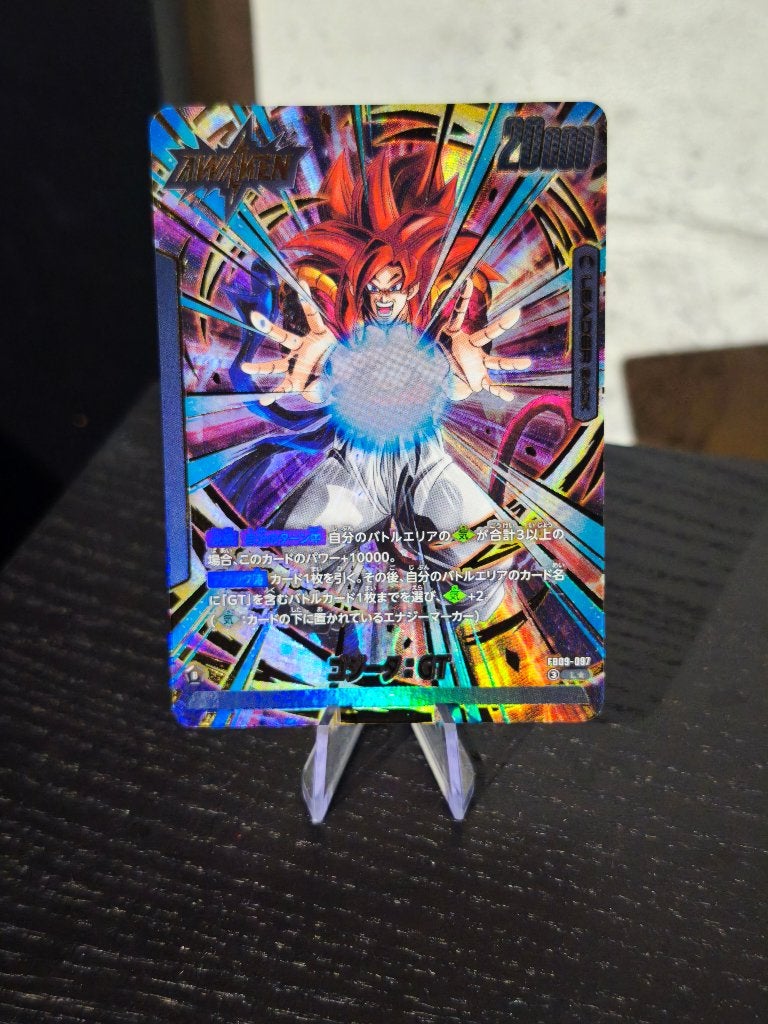Dragon ball fusion world - Gogeta : GT (FB09-097), Collections, Enlèvement ou Envoi, Comme neuf, Carte(s) à jouer