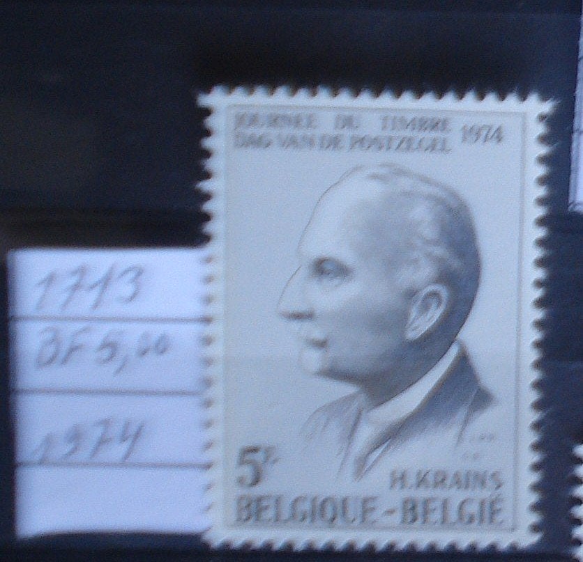 Belgique  1713     **/mnh, Neuf, Non oblitéré, Gomme originale, Envoi