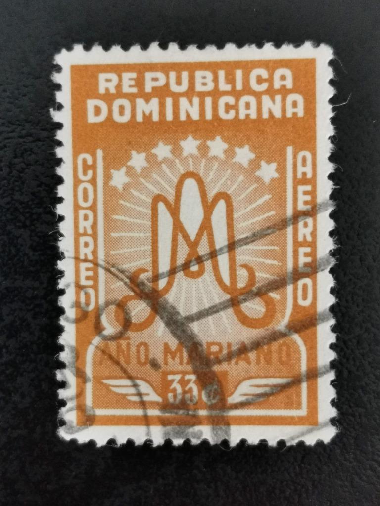 Dominicaanse Republiek 1954 - Maria jaar, Ophalen of Verzenden, Gestempeld, Midden-Amerika