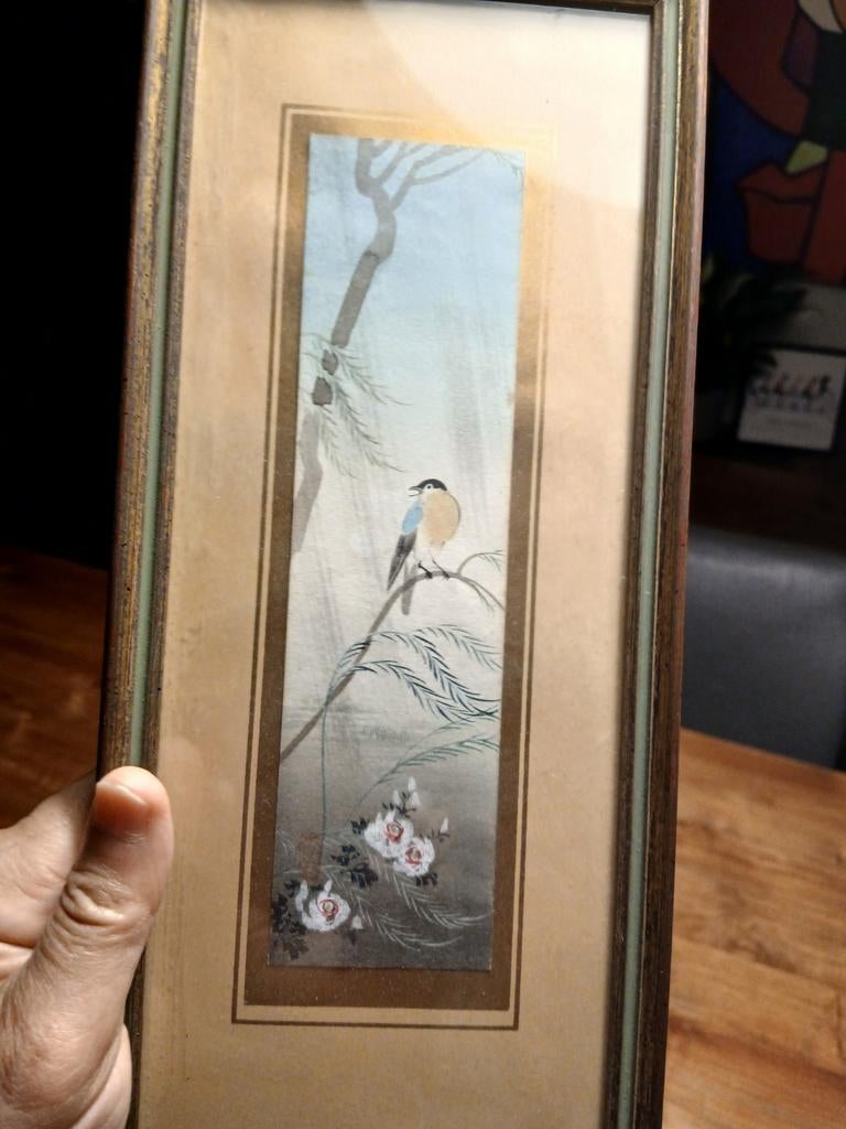 Chinese  vintage aquarel, Ophalen