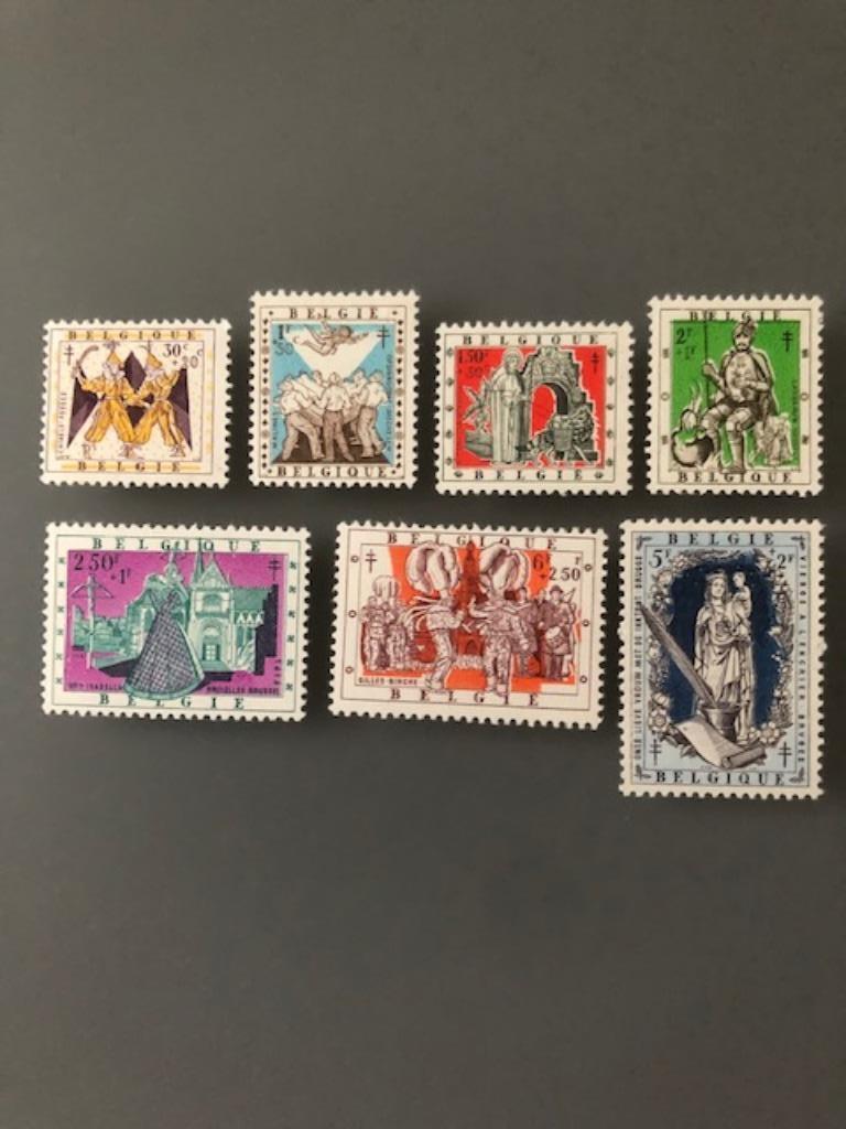 postzegels, Frankeerzegel, Ophalen of Verzenden, Postfris, Postfris